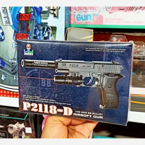 اسباب بازی کلت ساچمه P2118D