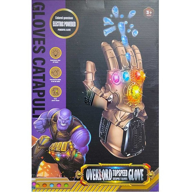 دستکش تیر ژله ای مدل تانوس کد XY6788