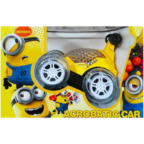 ماشین دیوانه کنترلی