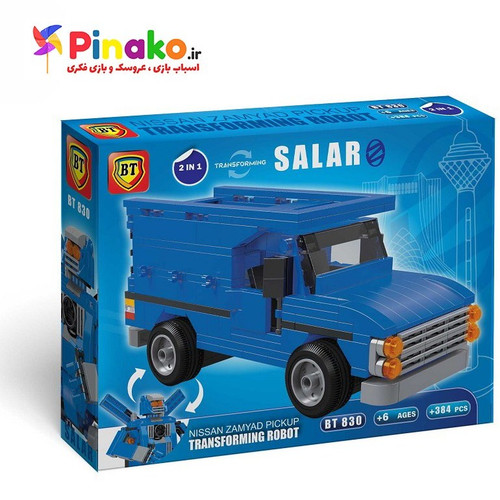 لگو نیسان تبدیل شونده BT830 با ۳۸۴ قطعه