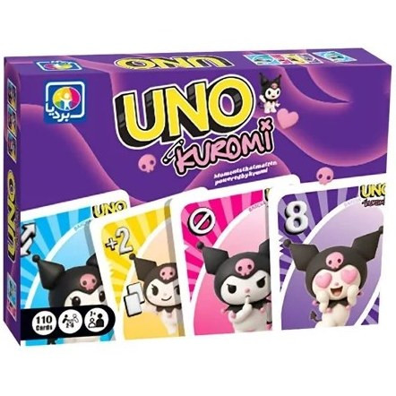 بازی کارتی اونو طرح لبوبو