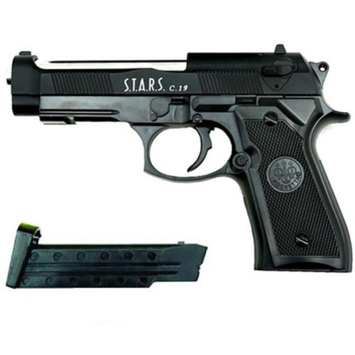 کلت ایرسافت گان مدل c19 اصل